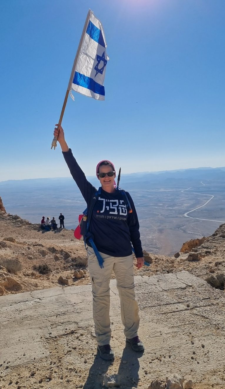 מיכל אהרוני