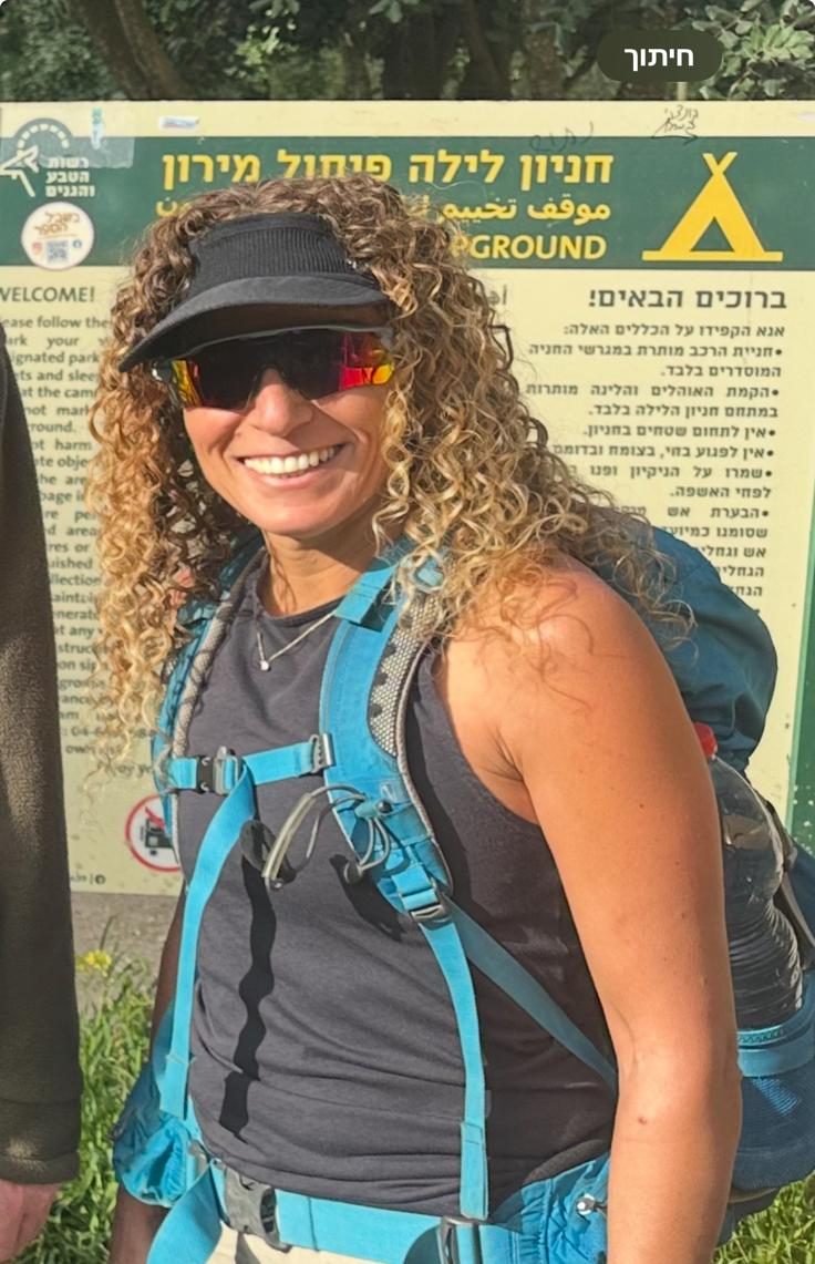 ענת פארן